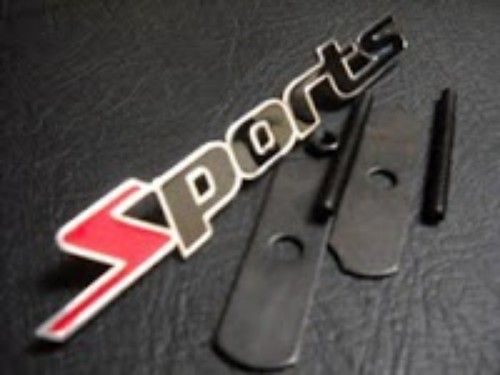 Emblem Grill Sports