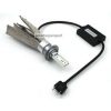 Bohlam Lampu LED H7