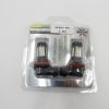 LED Foglamp H8-H9-H11 80W