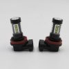 LED Foglamp H8-H9-H11 80W