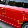 Door Protector Germany Flag