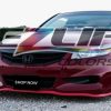 Ezlip Colour Bumperlip Universal Model Red