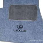 Karpet Toyota Lexus LX 470 Tahun 2002 Bahan Beludru Super Warna Abu-Abu - 3 Baris Sampai Bagasi