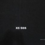 Karpet BMW Seri X5 G05 Tahun 2020 Bahan Beludru Premium Warna Hitam Logo Tulisan X5 G05 - Sampai Bagasi